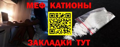 каннабис Бугуруслан