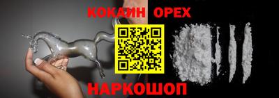 хмурый Бузулук