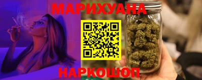 хмурый Бузулук
