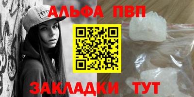 хмурый Бузулук