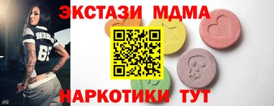 хмурый Бузулук