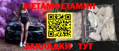 хмурый Бузулук