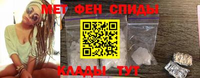 хмурый Бузулук