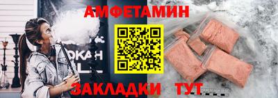 хмурый Бузулук