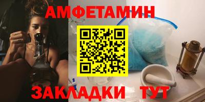 хмурый Бузулук