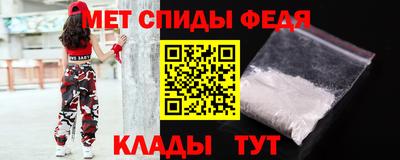 хмурый Бузулук