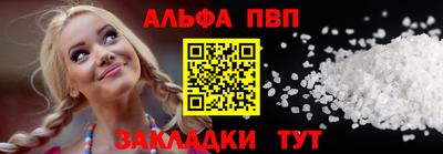 хмурый Бузулук