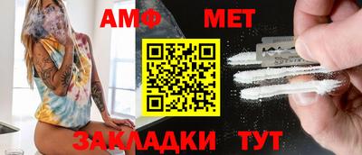 хмурый Бузулук