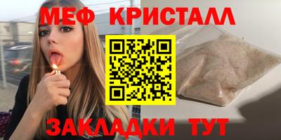 хмурый Бузулук