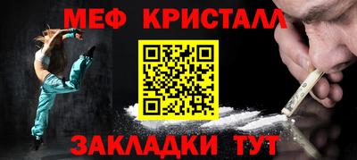хмурый Бузулук